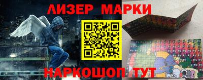 прущая мука Нарткала