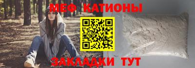 гашиш Нальчик