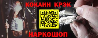 гашиш Нальчик