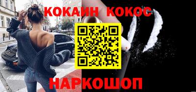 прущая мука Нарткала