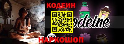 прущая мука Нарткала