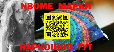 гашиш Нальчик