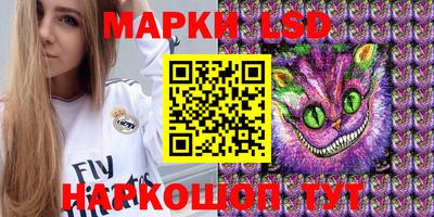 гашиш Нальчик