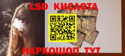 прущая мука Нарткала