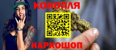 альфа пвп VHQ Наро-Фоминск