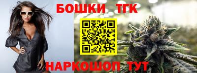 прущая мука Нарткала