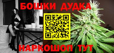 альфа пвп VHQ Наро-Фоминск