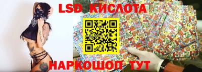гашиш Нальчик