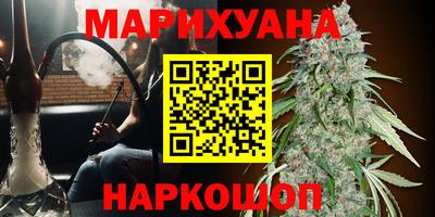 альфа пвп VHQ Наро-Фоминск