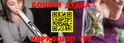 прущая мука Нарткала