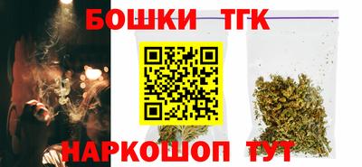 альфа пвп VHQ Наро-Фоминск