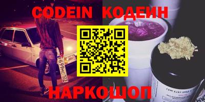 прущая мука Нарткала