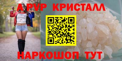 гашиш Нальчик