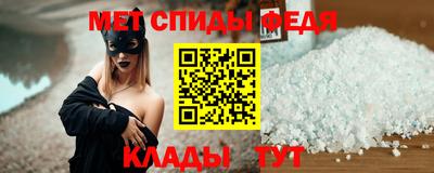 прущая мука Нарткала