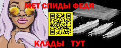 прущая мука Нарткала