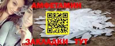 прущая мука Нарткала