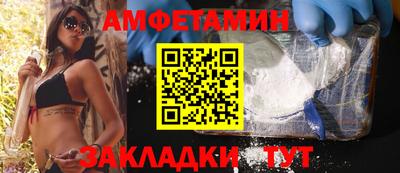 прущая мука Нарткала