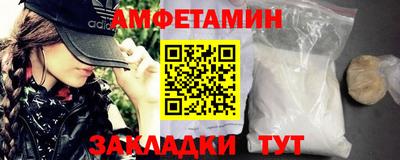 гашиш Нальчик