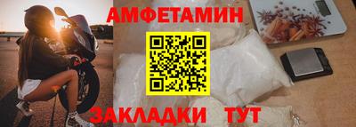 гашиш Нальчик