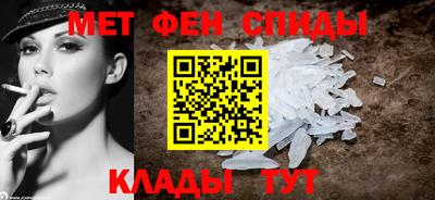 гашиш Нальчик