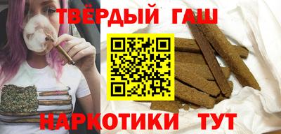 прущая мука Нарткала