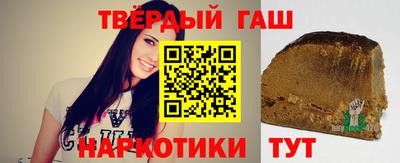 прущая мука Нарткала