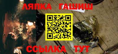 прущая мука Нарткала