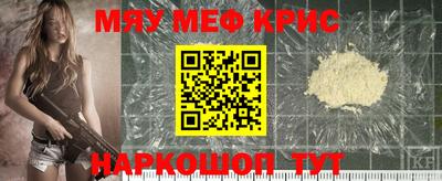 гашиш Нальчик