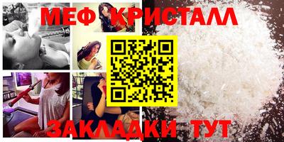 прущая мука Нарткала