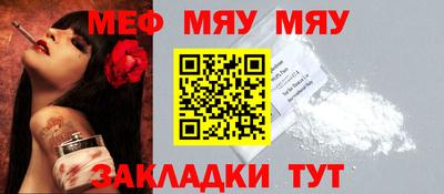 гашиш Нальчик