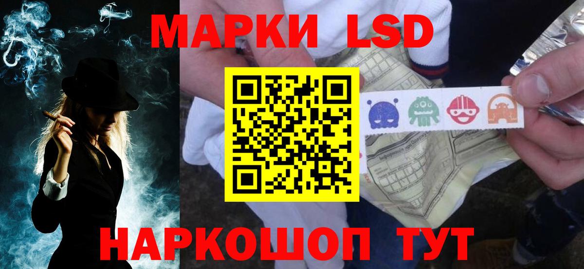 ЭКСТАЗИ Чапаевск
